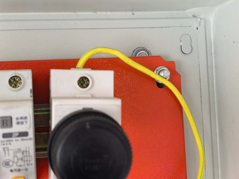 Wall-mounted installation